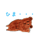 てぬくま（個別スタンプ：22）