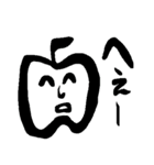 かわいいのと微妙なの。りんごの気持ち編（個別スタンプ：10）