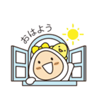 An Egg's ll（個別スタンプ：1）