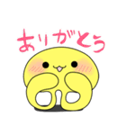 パイくん（個別スタンプ：2）