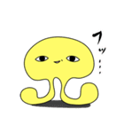 パイくん（個別スタンプ：12）