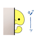 パイくん（個別スタンプ：27）