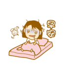 canatl（個別スタンプ：20）