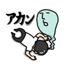 僕らの日常（個別スタンプ：4）