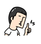 僕らの日常（個別スタンプ：14）