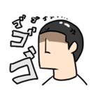 僕らの日常（個別スタンプ：16）