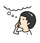 僕らの日常（個別スタンプ：17）