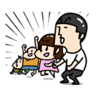 僕らの日常（個別スタンプ：25）