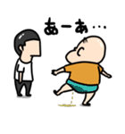 僕らの日常（個別スタンプ：27）
