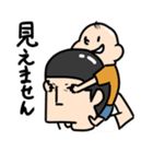 僕らの日常（個別スタンプ：28）