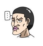 僕らの日常（個別スタンプ：31）