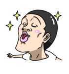 僕らの日常（個別スタンプ：35）