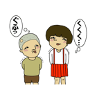 昭和兄弟（個別スタンプ：4）