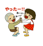 昭和兄弟（個別スタンプ：15）