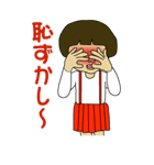 昭和兄弟（個別スタンプ：37）