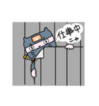 猫忍にゃ（個別スタンプ：31）