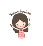Gabelle（個別スタンプ：27）