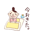 おかん。（個別スタンプ：25）