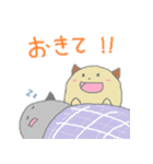 モル家族（個別スタンプ：2）