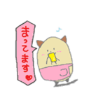 モル家族（個別スタンプ：30）