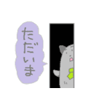 モル家族（個別スタンプ：36）