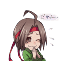 人間の少女と人間じゃない少年の日常（個別スタンプ：9）