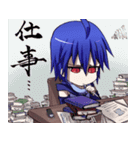 人間の少女と人間じゃない少年の日常（個別スタンプ：16）