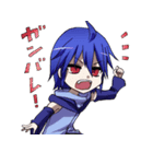 人間の少女と人間じゃない少年の日常（個別スタンプ：26）