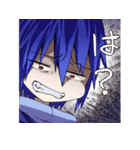 人間の少女と人間じゃない少年の日常（個別スタンプ：31）
