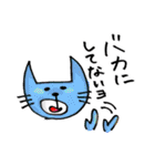 やっぴー！アニマルスタンプ（個別スタンプ：16）