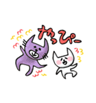 やっぴー！アニマルスタンプ（個別スタンプ：20）