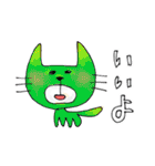 やっぴー！アニマルスタンプ（個別スタンプ：23）