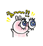 やっぴー！アニマルスタンプ（個別スタンプ：24）