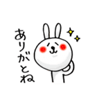 やっぴー！アニマルスタンプ（個別スタンプ：25）