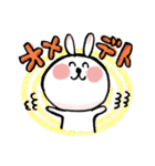やっぴー！アニマルスタンプ（個別スタンプ：26）