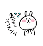 やっぴー！アニマルスタンプ（個別スタンプ：27）