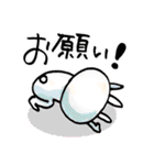 やっぴー！アニマルスタンプ（個別スタンプ：29）