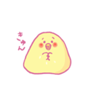 起き上がりインコ（個別スタンプ：39）