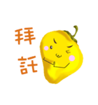 お父さんの根性（個別スタンプ：36）