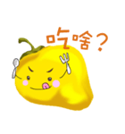 お父さんの根性（個別スタンプ：37）