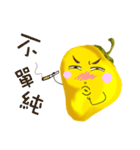お父さんの根性（個別スタンプ：38）