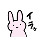 うさくま（個別スタンプ：13）