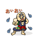 妖怪とかお化け達（個別スタンプ：11）