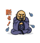 妖怪とかお化け達（個別スタンプ：14）