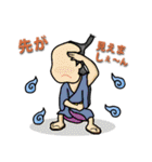 妖怪とかお化け達（個別スタンプ：17）