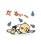 妖怪とかお化け達（個別スタンプ：19）