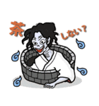 妖怪とかお化け達（個別スタンプ：20）
