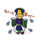 妖怪とかお化け達（個別スタンプ：21）