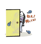 妖怪とかお化け達（個別スタンプ：23）