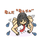 妖怪とかお化け達（個別スタンプ：26）